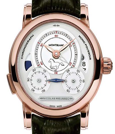Watches & Wonders钟表与奇迹香港展回顾 万宝龙 MONTBLANC